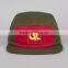 Baseball flat hat