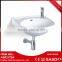 Reasonable price  wholesale white ceramic art basin / water sink
