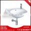 Reasonable price alibaba wholesale white ceramic art basin / water sink