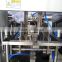 Automatic Doypack Packaging Machine for Liquid