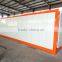 2016 World best electrostatic powder coating oven