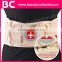 BC-0905 Healthcare Waist Support Lower Lumbar Support Back Brace