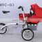 mother baby bike stroller foldable baby stroller pram jogger Beisier Bike EN1888