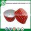 Direct buy china daily chocolate wrapping paper from  china