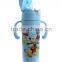 Space bottle