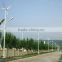 High power off-grid hybrid solar and wind LED street light system