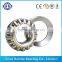 Long Working Life Thrust Roller Bearing 29236