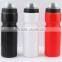 hygienic Cheap Sport Plastic water Bottles