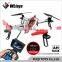 weli drone unmanned aerial vehicle altitude holding camera quadcopter rc with Wifi FPV