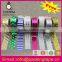 Made in China custom printed foil paper tape wholesale