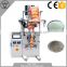 New 2016 low price milk powder granule packing machine for small business