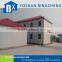 home available prefab movable house for sale