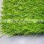 Artificial grass turf for school playground(SEL)