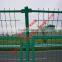 Chain Link fence fabric, framework,fence netting