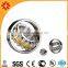Good performance EJ cage type Spherical roller bearing 21319EJ