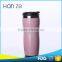 2015 popular new white folding drinking cup