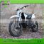 250cc Dirt BIke Automatic Cheap For Sale/SQ-DB205