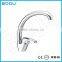 (8257-10F/S)BOOU china kitchen wares commercial kitchen faucet