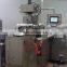 small sacle softgel capsule encapsulation machine
