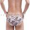 Men Sexy Underwear