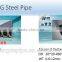 SHS/RHS Square and Rectangular Mild Steel Pipe