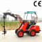Factory directly sale mini wheel loader made in china