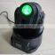 Disco dance stage mini RGB 15W moving head light spot led light