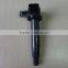 Standard denso ignition coil fit for Toyota 90919-02230