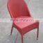 Colorful Outdoor Chair PE Rattan Chair Outdoor Children Chair