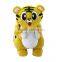 electric kids motorized plush toy many animals model