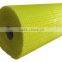 Reinfored Fiber Glass Mesh-145g