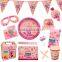 thirteen-piece Kids birthday party supplies-birthday theme party supplies-birthday party decorations