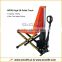 NPHE High lift Pallet Truck with Economical Price