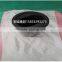 spare part for wall plastering machine