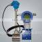 split type vortex flow meter