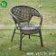 Outdoor rattan furniture sets