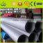 201, 202, 304, 304L, 321, 316L, 310S, 317seamless stainless steel pipe/tube high quality