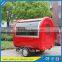 Mobile food car for sale fast food kiosk manufacturer mobile food trucks