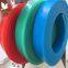Jimei factory BAULE type polyurethane squeegee 4000*50*9mm white 70Shore
