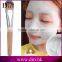 Hot sale Cosmetic brush single bamboo handle mask blush foundation brush powder brush