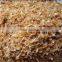 China Chitosan organic fungicide and foliar fertilizer