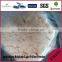 Ammonium Sulfate Granular 50kg bag