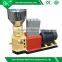 poultry feed mill,300-500kg/h pellet mill machine