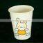 Disposable paper cup, cz 12, water- and oil-proof, food grade, Biodegradable