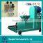 YKCB110 Wood charcoal packing machine