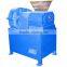 automantic double cylinder swing granulator