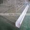 INNAER 2m 4tier 128 birds chicken layer cage for chicken farm