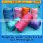 pp twine fishing net rope twine pp thread sewing thread