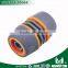 3/4" high quality hose connector