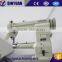 mattress edge tape singer machinery